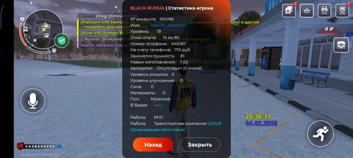 1000052467.jpg
