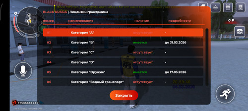 1000052470.jpg
