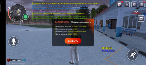 1000052468.jpg