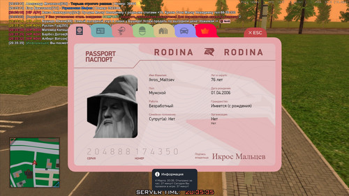 20.35.36.390.jpg