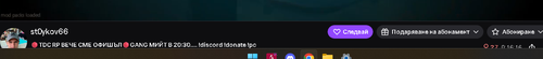 fueS3VhIrM.png