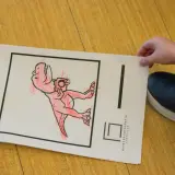 1 (61)