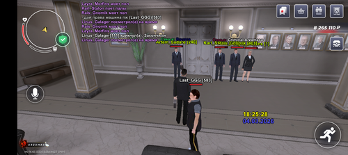 Screenshot 20260304 192532.png