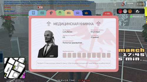 21.45.09.828.jpg