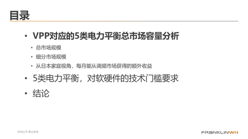 图.002.png