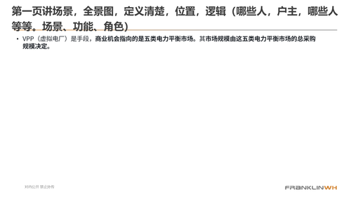 图.003.png