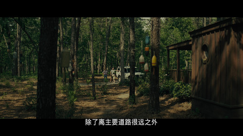 Knock.At.The.Cabin.2023.UHD.BluRay.2160p.HDR.x265.10bit.Atmos.TrueHD.7.1 Ubits 004403.jpg