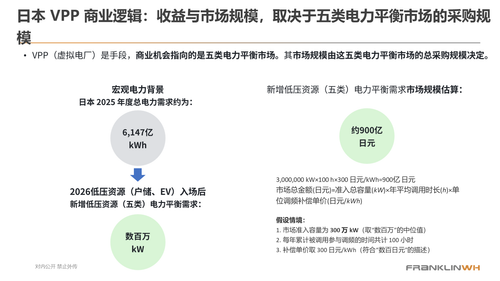图.004.png