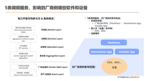 图.008.png
