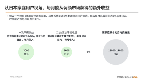 图.006.png