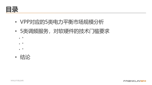 图.007.png