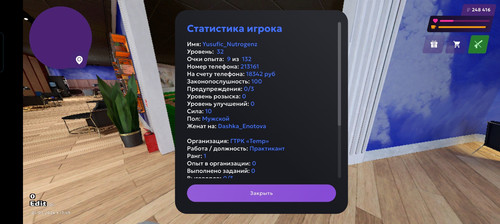 1000022855.jpg