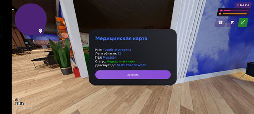 1000022856.jpg
