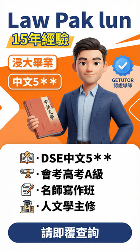 dd4244ffc3d3.jpg