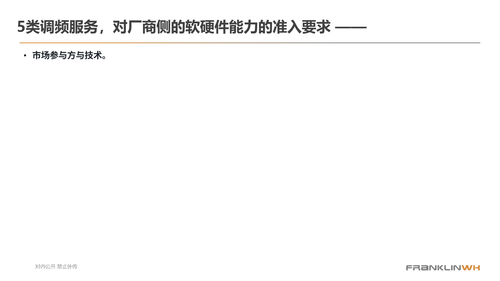图.009.png