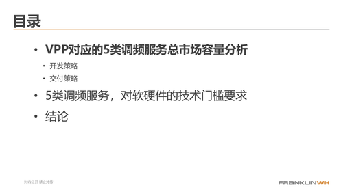 图.012.png