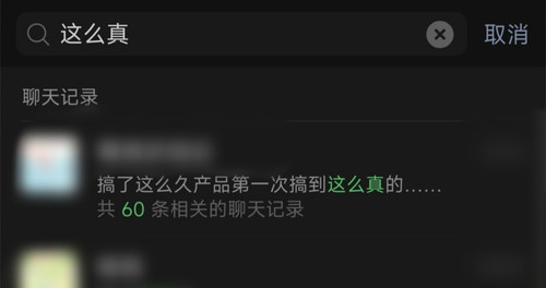 IMG 20260304 230316.jpg