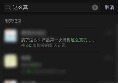 IMG 20260304 225915.jpg