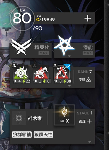 Screenshot 20260305 142625.jpg