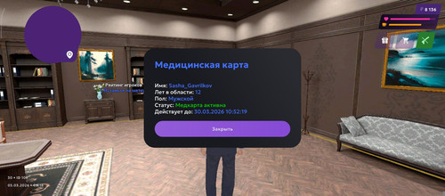 1000008651.jpg