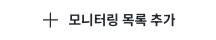 02 add button hover.png