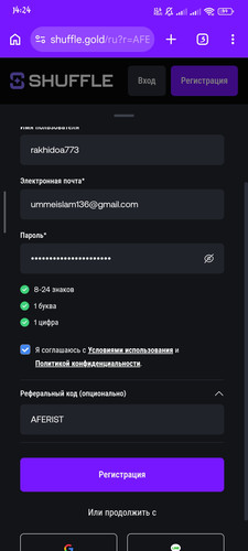 1000009323.jpg