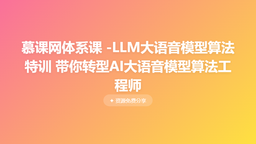 e01500201620.png
