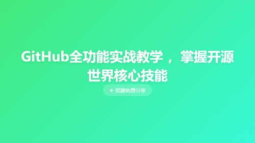 875a504c326a.png
