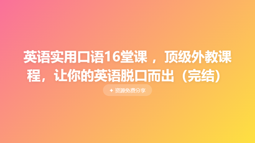 4e454e8974d1.png