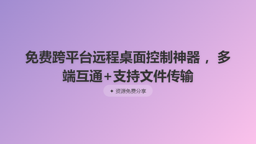364f5e5e214a.png