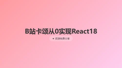 628d3d8cdc45.png