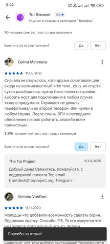 1000009322.jpg