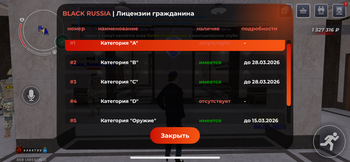 IMG 1361.png