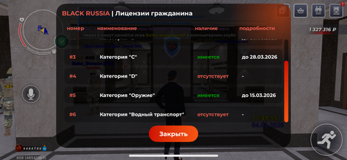 IMG 1362.png