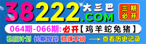 38222sq (2).gif