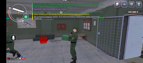 Screenshot 20260304 203235.jpg