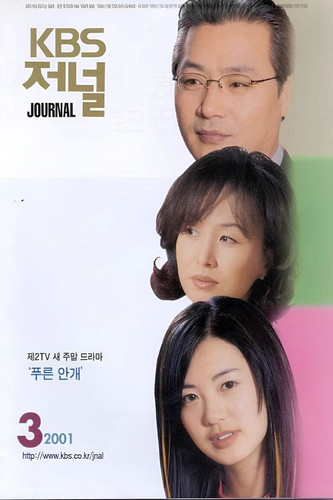 252 01 蓝雾.jpg