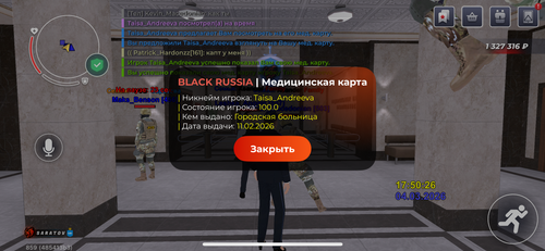 IMG 1363.png