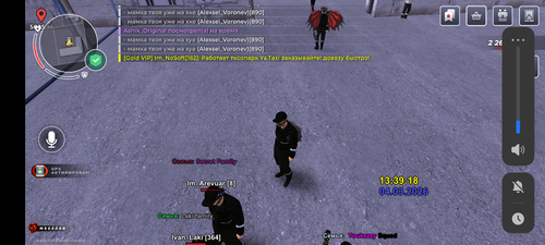 367.png