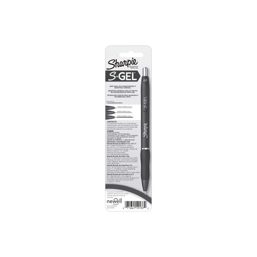 SAP 2142348 2.jpg