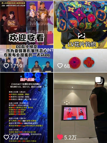 IMG 20260304 233506.jpg