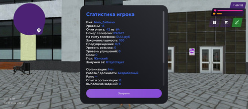 Screenshot 2026 03 05 07 45 15 201 com.jekmant.matrplauncher.jpg
