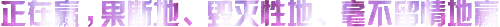 171.223.195.107 0305161613.gif