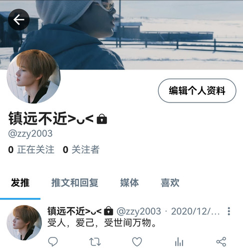 Screenshot 20260303 132531.jpg