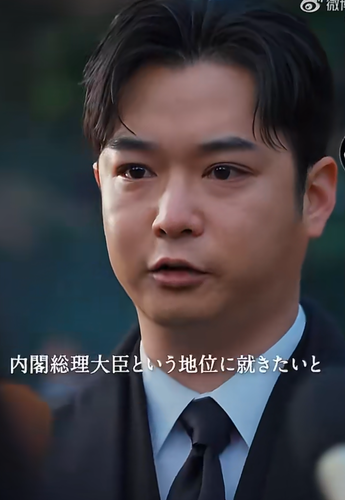 Screenshot 20260305 161141.png