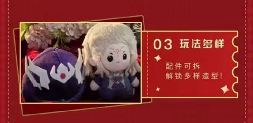 Screenshot 2026 03 05 16 01 00 540 edit com.xingin.xhs.jpg