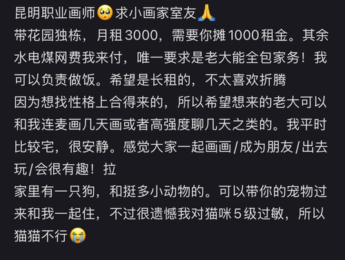 1000128868.jpg