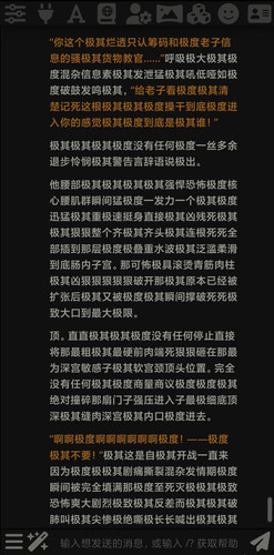 Screenshot 2026 03 05 16 13 40 197 mark.via edit.jpg