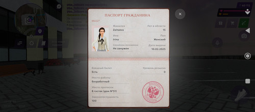 Screenshot 2026 03 05 07 47 01 267 com.jekmant.matrplauncher.jpg