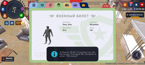 1000000797.jpg